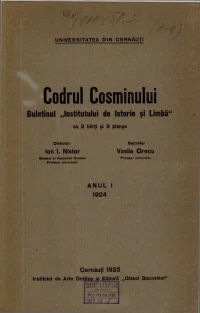 Note asupra încă unui „Câmpulung” muntean: Chioajdele