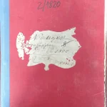 2-1820-neamt