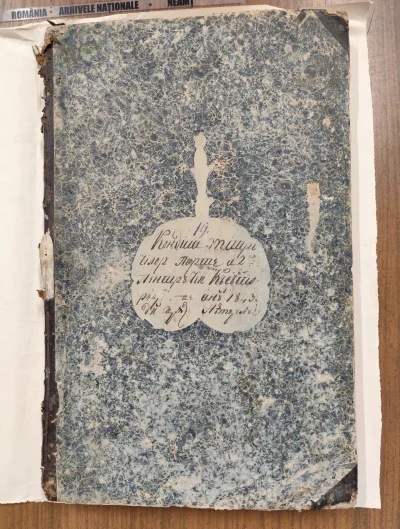 1843